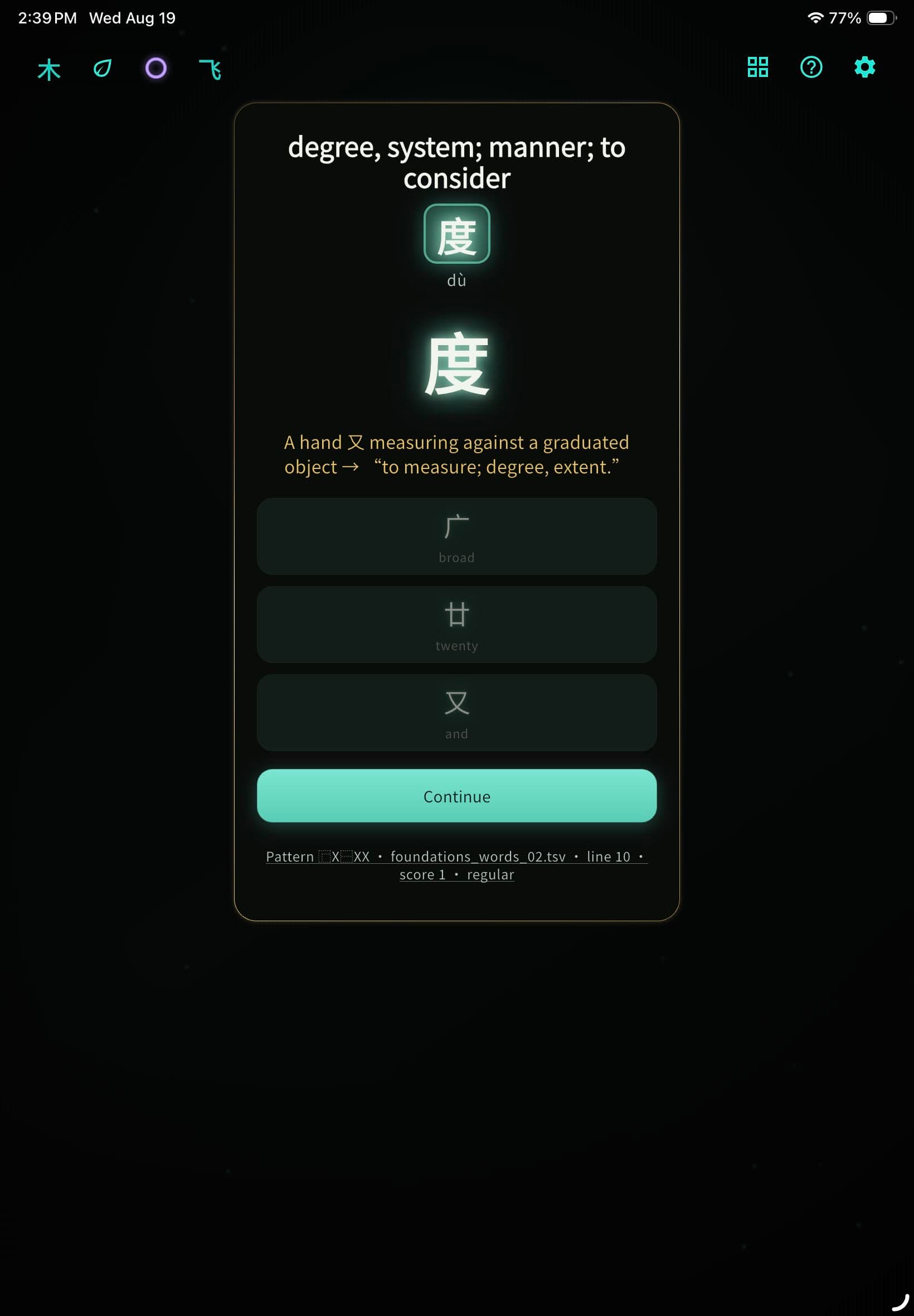 Hanzi Tree character decomposition with mnemonic